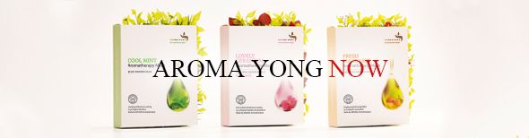 AROMA YONG NOW